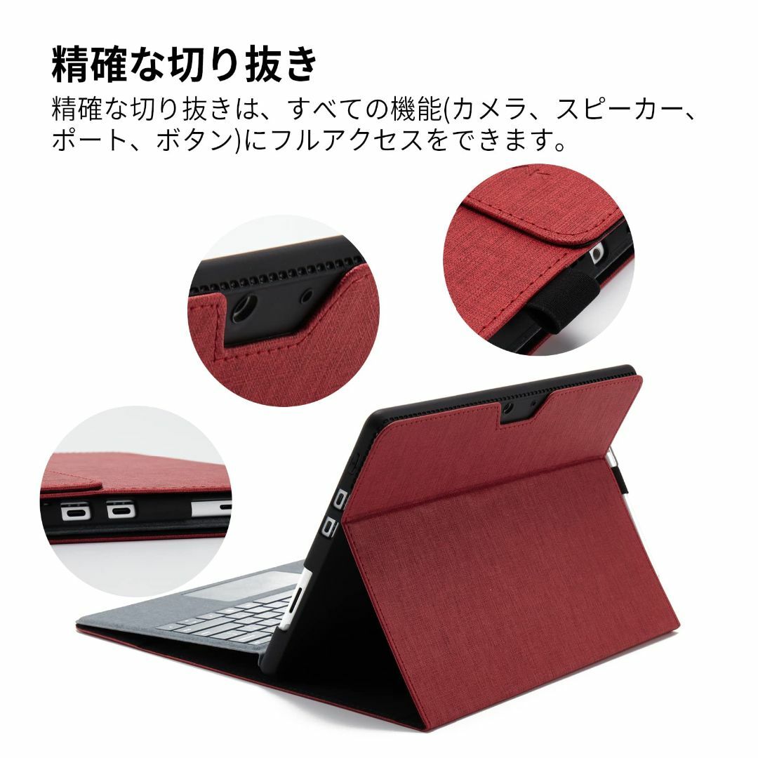 色: レッド】Omnpak Microsoft Surface Pro 8 2の通販 by タピミルshop ...