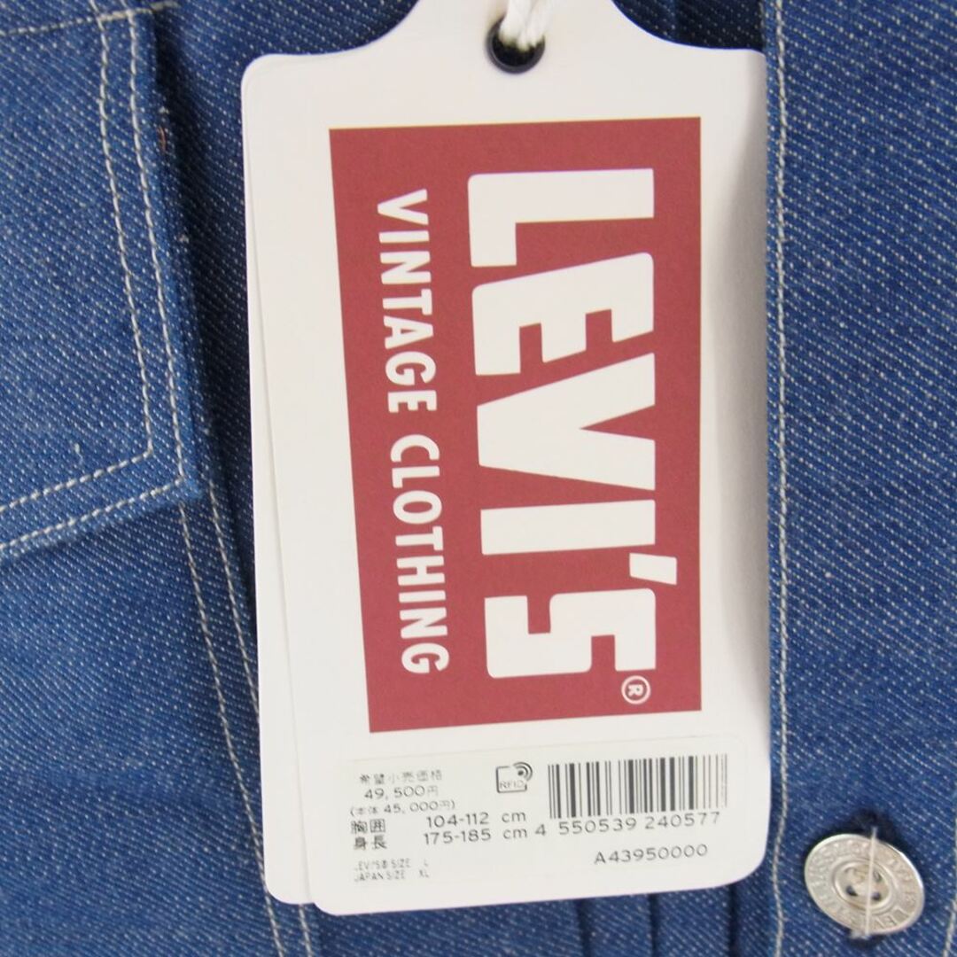 Levi's   Levi's リーバイス デニムジャケット A VINTAGE