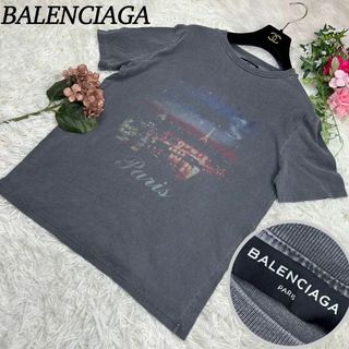 バレンシアガ 半袖 Tシャツ カットソー メンズ 紳士 ヴィンテージ パリス M