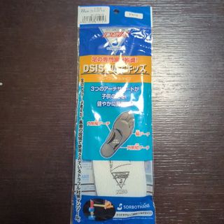 試着のみ　DISISソルボキッズ中敷き２２㌢(スクールシューズ/上履き)