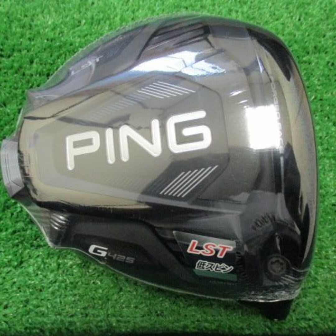 PING g425 LST 9° ヘッドのみ