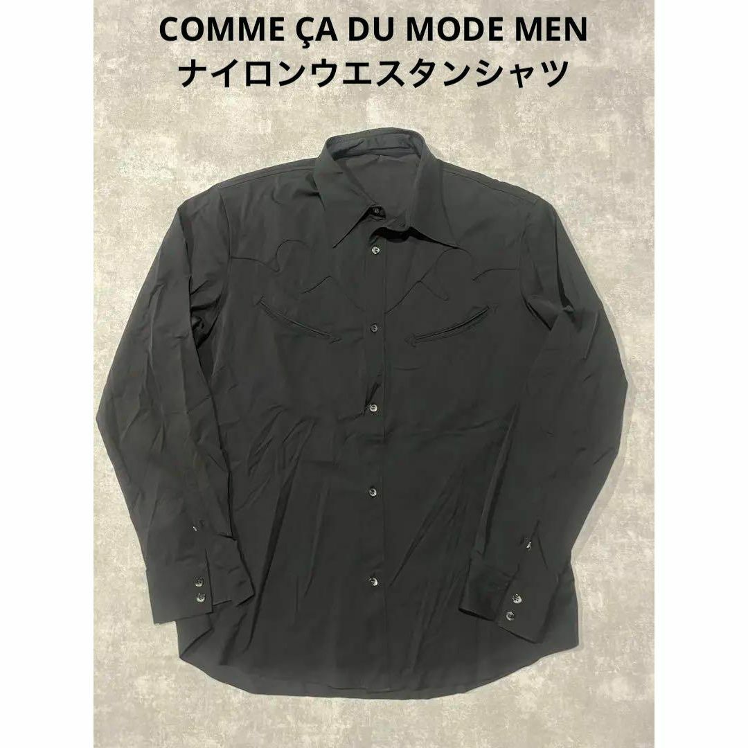 COMME ÇA DU MODE MEN ウエスタンシャツ　ブラック　ナイロン