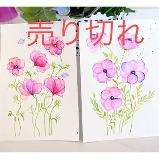 （売り切れ）水彩画　絵画　原画『幻想的な花々』2点セット(絵画/タペストリー)