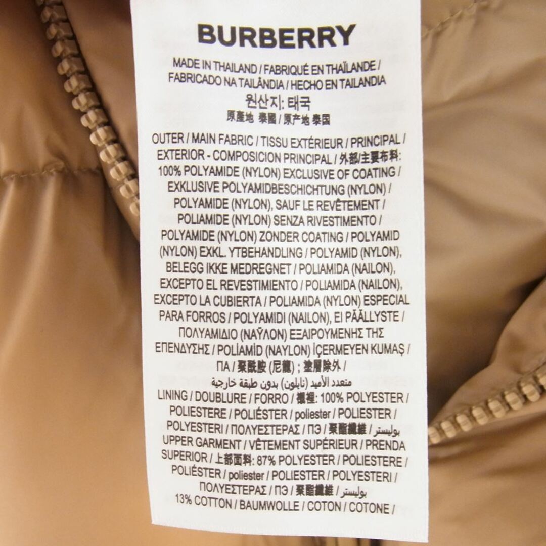 BURBERRY - BURBERRY バーバリー ダウンジャケット 8045182
