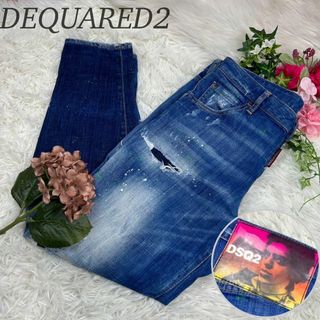 セール☆DSQUARED2　可愛いデニムスカート　正規品