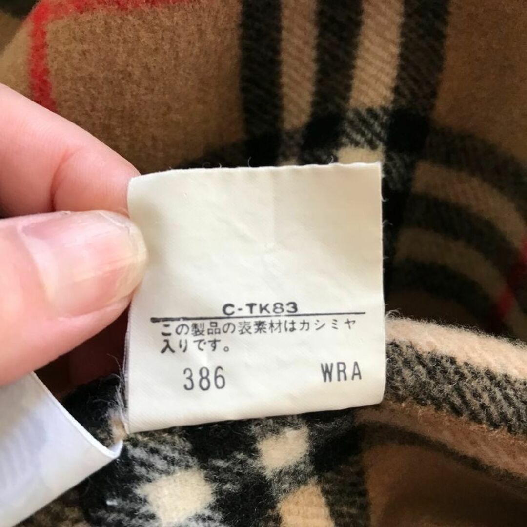 BURBERRY(バーバリー)のBurberrys ダブルフェイス ウールカシミヤ ノバチェックダッフルコート レディースのジャケット/アウター(ダッフルコート)の商品写真