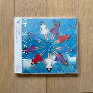 乃木坂46 - 乃木坂46 『おひとりさま天国』 通常盤CDの通販 by めん