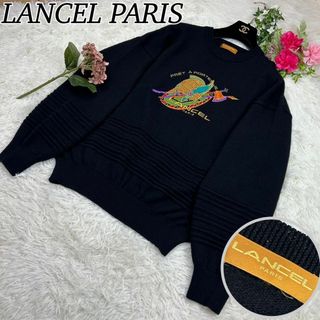 ランセル ヴィンテージの通販 200点以上 | LANCELを買うならラクマ