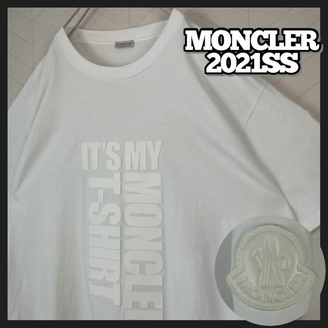 MONCLER - 美品 MONCLER レタリングロゴ オーバーサイズ Tシャツ 白