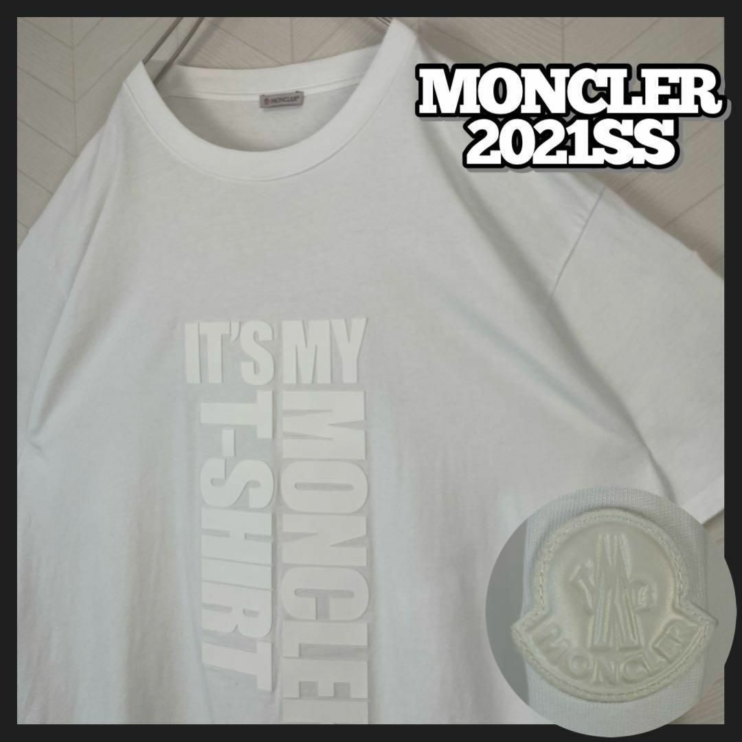 美品 MONCLER レタリングロゴ オーバーサイズ Tシャツ 白 ユニセックスのサムネイル