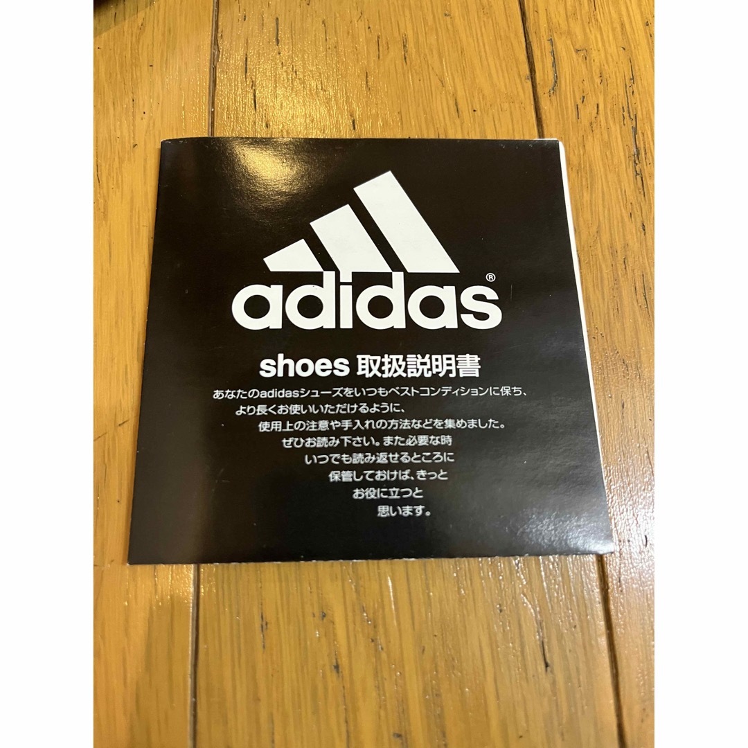 adidas THE KOBE 668418 SILVER メンズの靴/シューズ(スニーカー)の商品写真