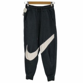 ナイキ(NIKE)のNIKE(ナイキ) ウッシュ フリースパンツ レディース パンツ スウェット(その他)