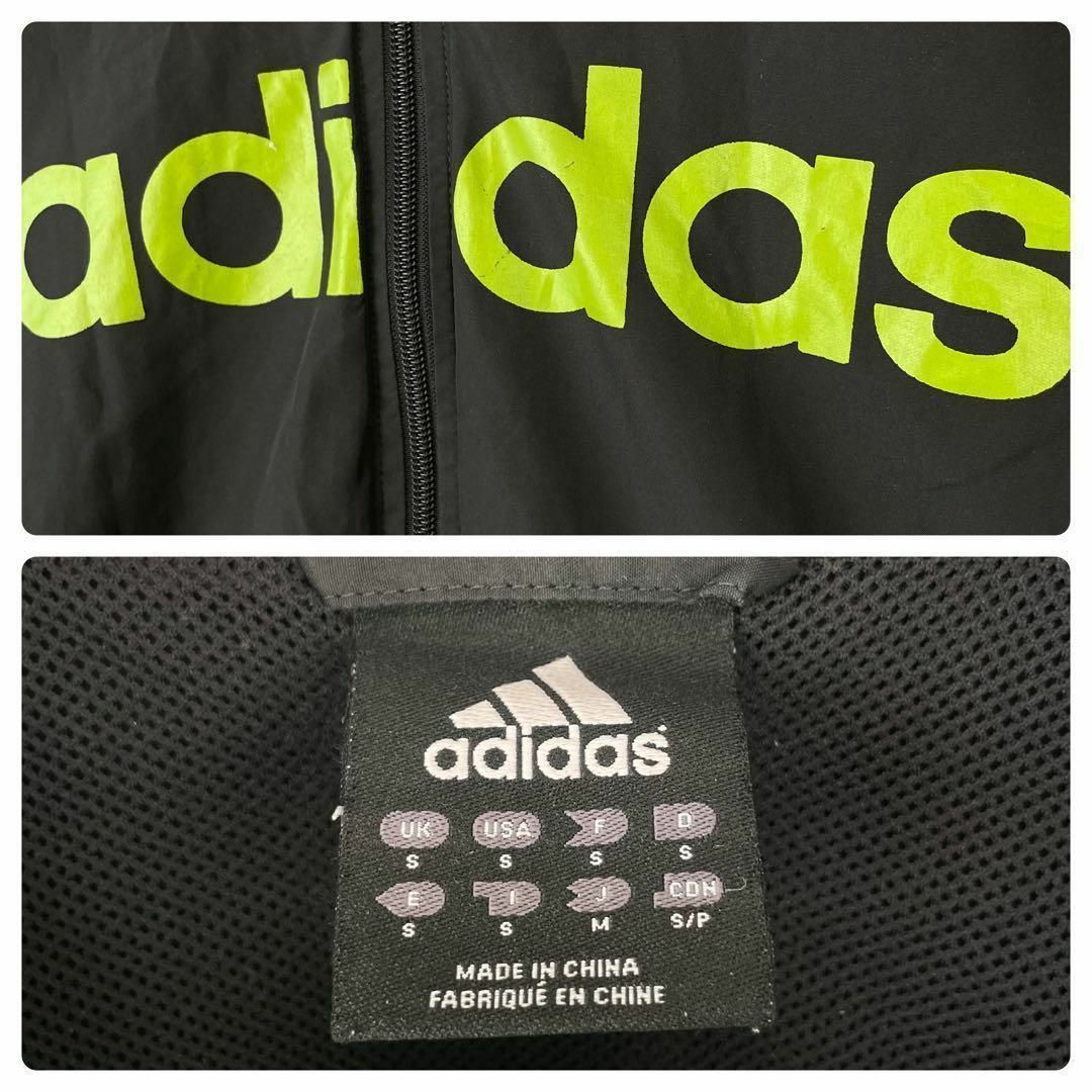 adidas(アディダス)のアディダス ナイロン トラックジャケット パンツ セットアップ ライン 黒×黄緑 メンズのジャケット/アウター(ナイロンジャケット)の商品写真