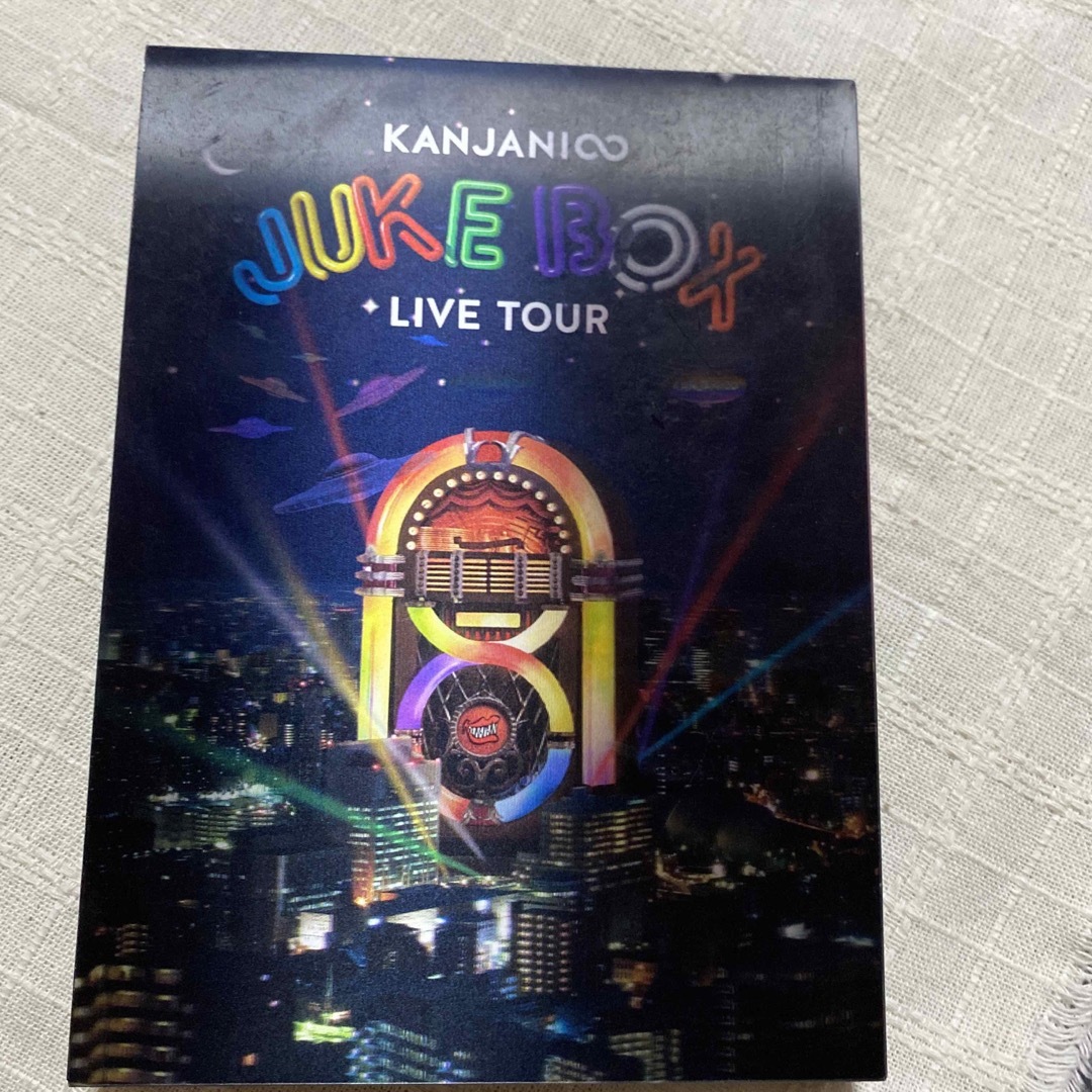 関ジャニ∞(カンジャニエイト)の関ジャニ♾  Live Tour JUKE BOX エンタメ/ホビーのDVD/ブルーレイ(ミュージック)の商品写真