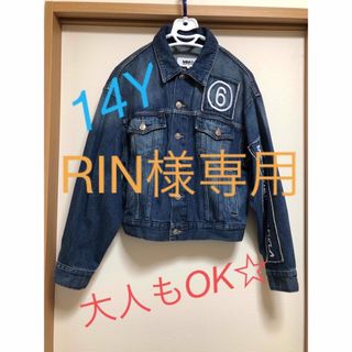MM6 - 【新品】MM6 MaisonMargiela 2wayデニムジャケット ベストの通販