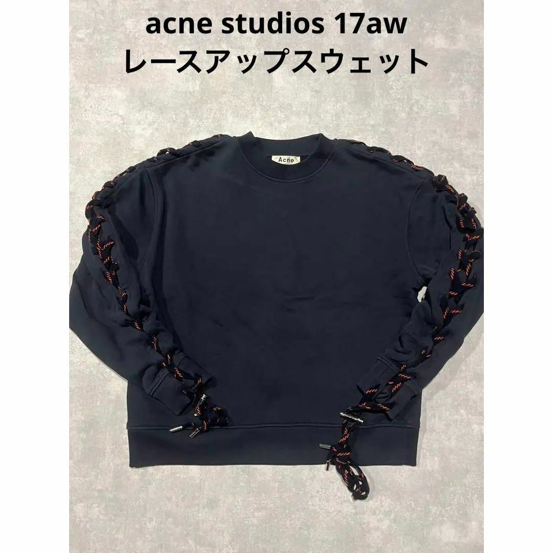 acne studios アクネストゥディオズ スウェット