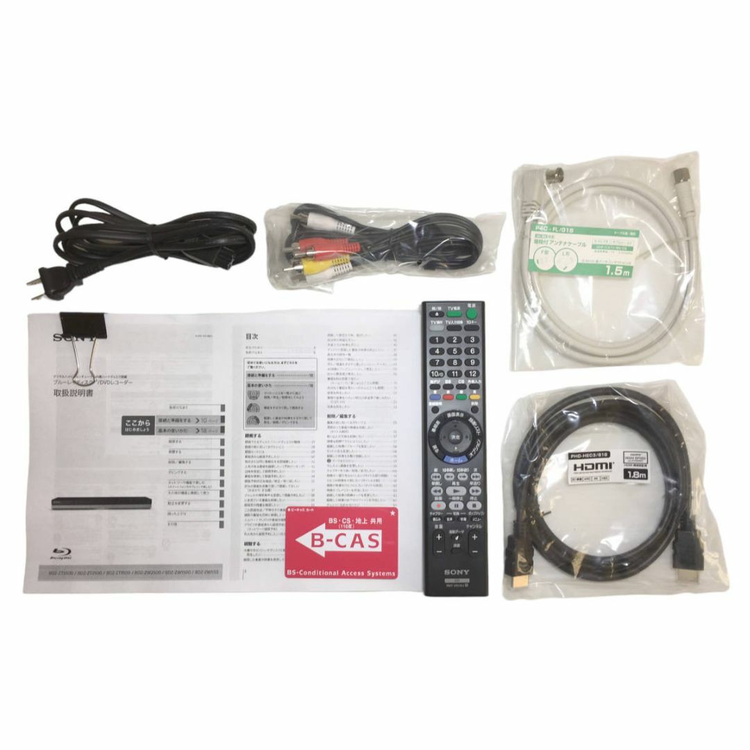 SONY - ソニー BD/DVDレコーダー 1TB 2チューナー BDZ-ZW1500の通販 by