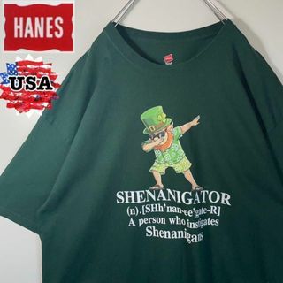 ヘインズ(Hanes)の【USA IMPORT❗️】90s 2XL キャラプリントロゴ　ビッグシルエット(Tシャツ/カットソー(半袖/袖なし))