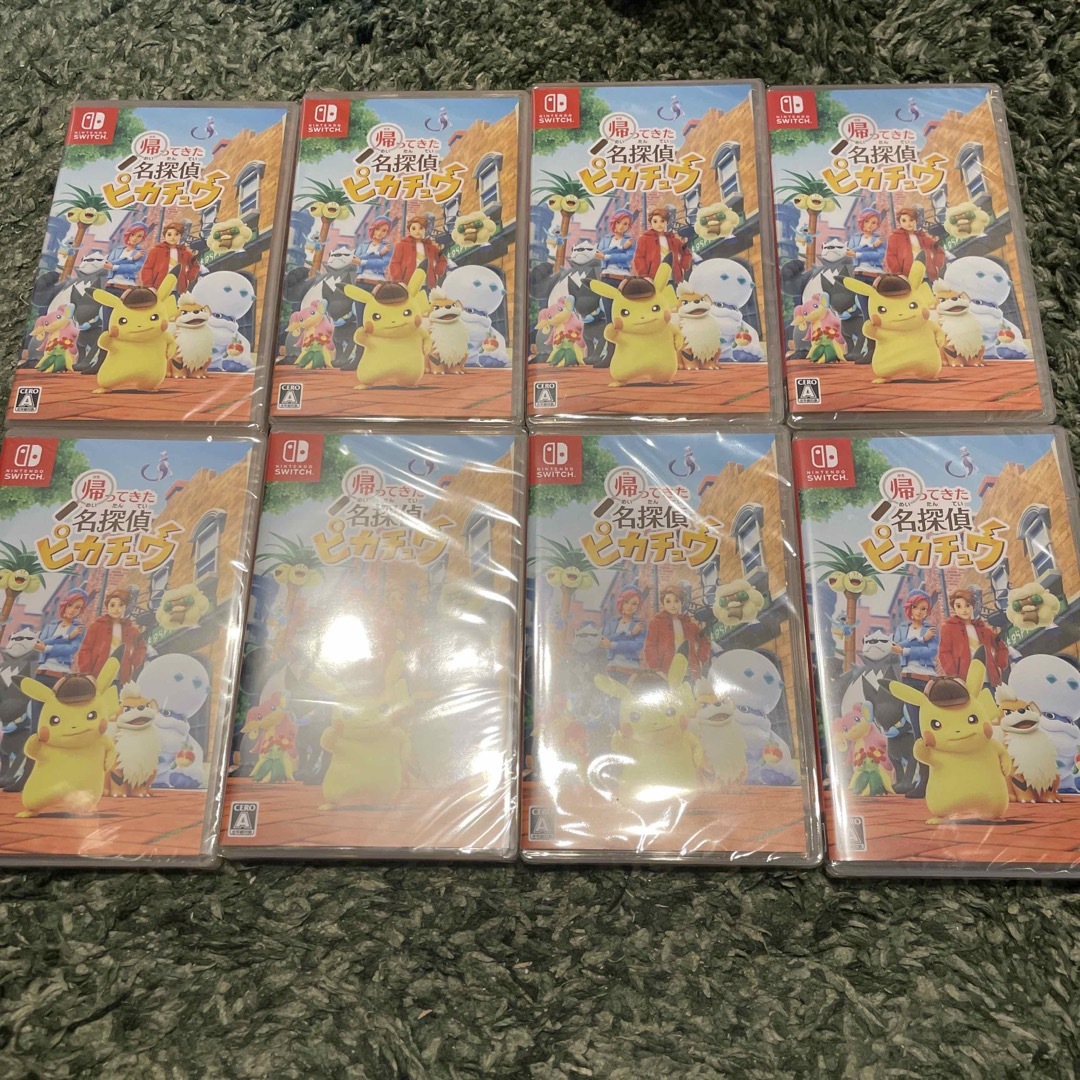 Nintendo Switch - 新品 帰ってきた名探偵ピカチュウ 8個セットまとめ