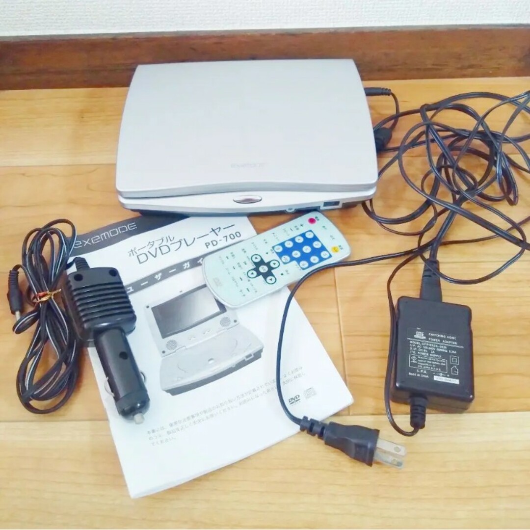 ポータブルプレーヤーまとめ売り ジャンク-