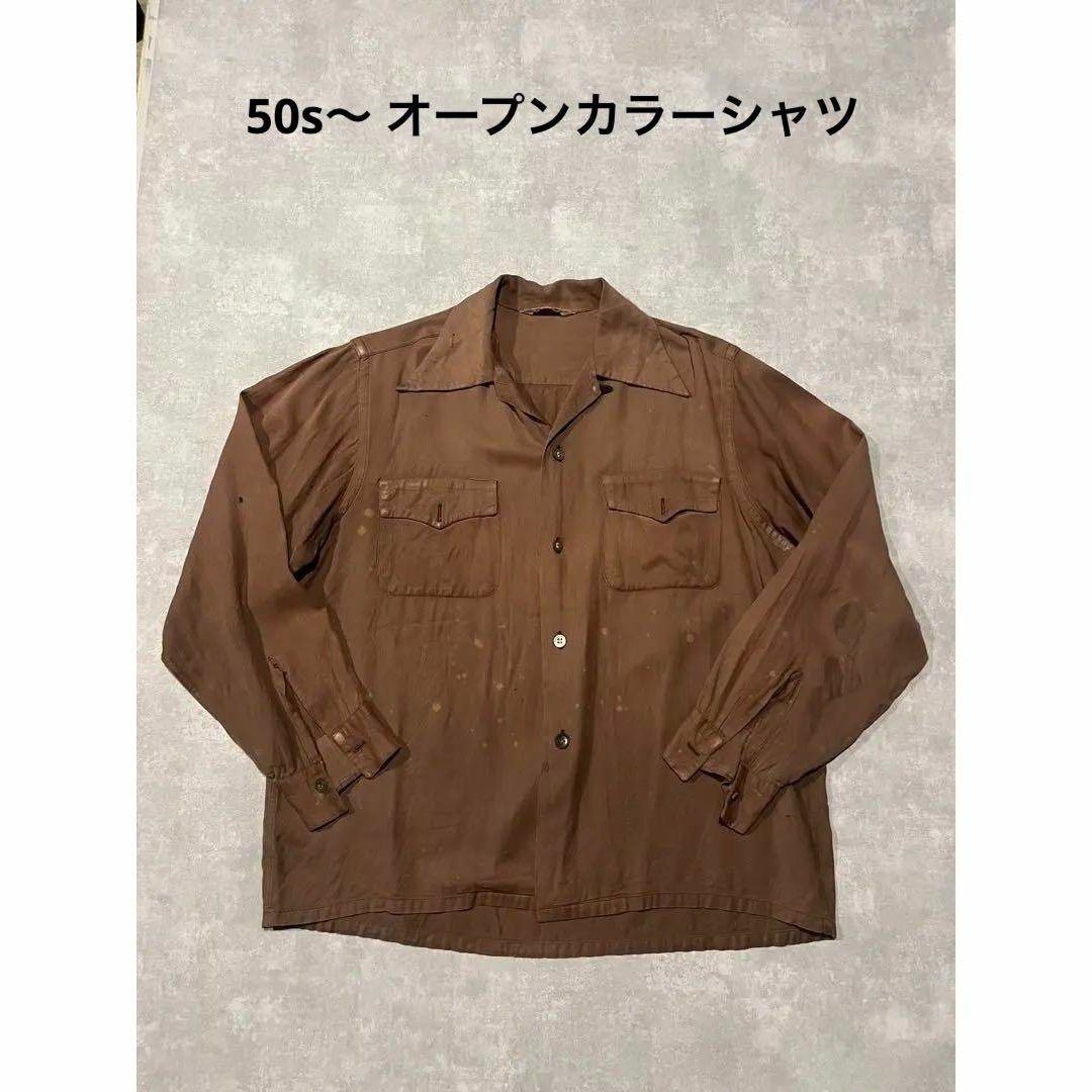 50s〜60s レーヨンシャツ　ブラウン　mirador