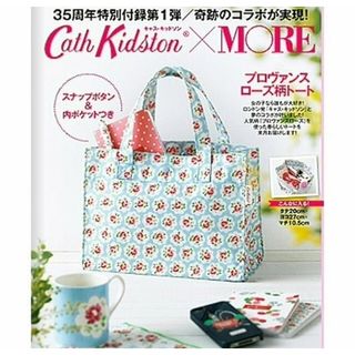 Cath Kidston - 新品未使用 キャスキッドソン プロヴァンス ローズ柄