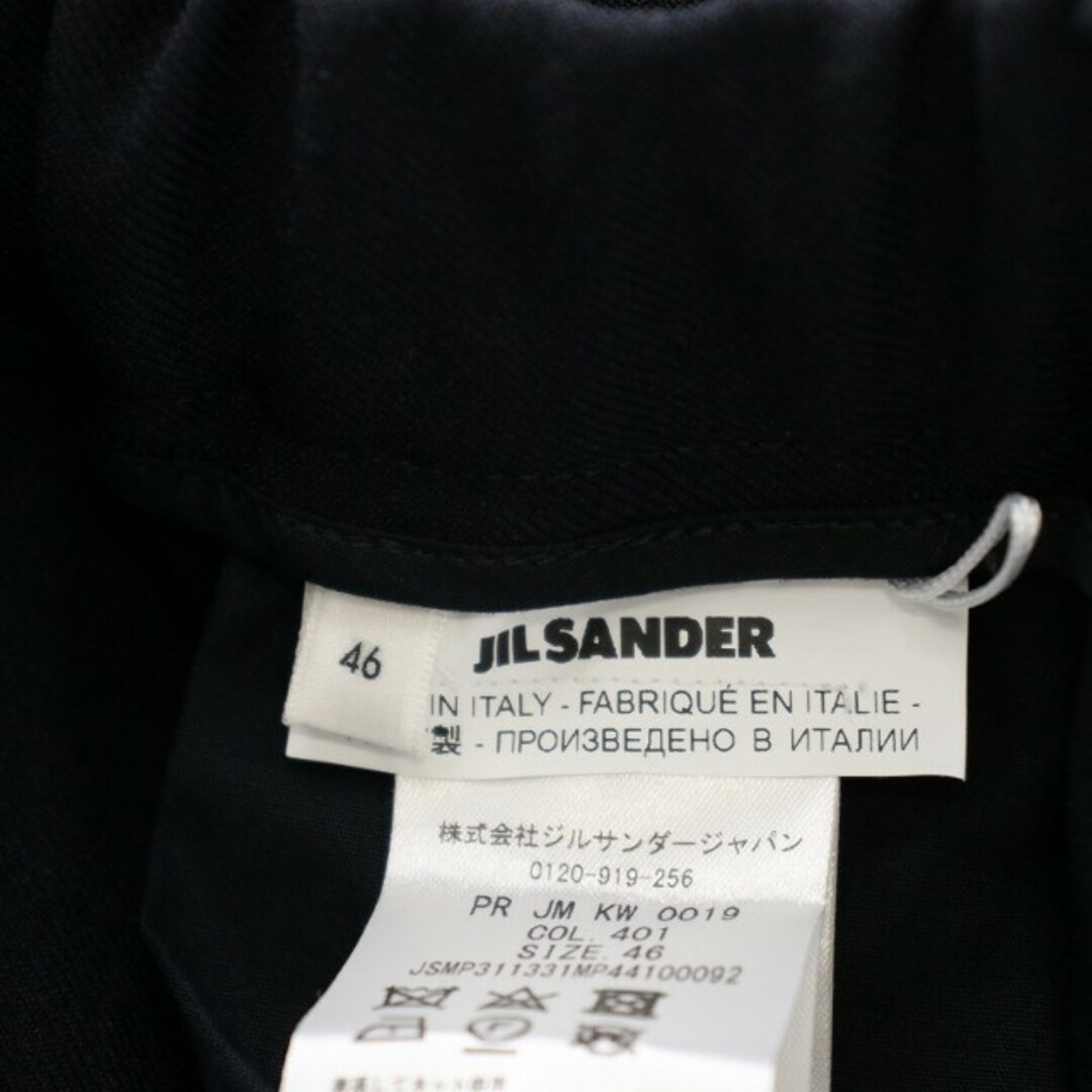 Jil Sander - JIL SANDER R-PRIAMO S 20 TROUSERS STORMの通販 by ...