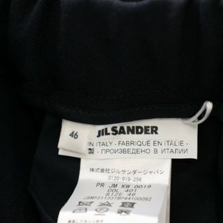 Jil Sander - JIL SANDER R-PRIAMO S 20 TROUSERS STORMの通販 by