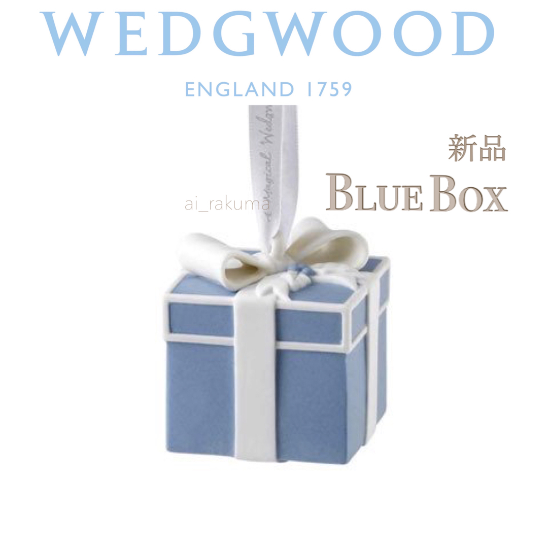 WEDGWOOD(ウェッジウッド)の新品・箱入り☆ wedgwoodクリスマス ホリデイオーナメント エンタメ/ホビーの美術品/アンティーク(彫刻/オブジェ)の商品写真