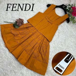 レア！FENDI ♥ タイトシャツワンピース ベルト付き 美品 フェンディ