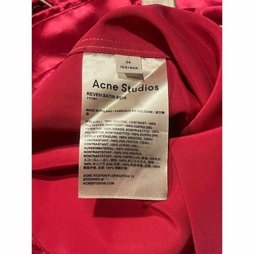 Acne Studios(アクネストゥディオズ)のacne studios 18ss ウエスタンシャツ　サテン　ピンク メンズのトップス(シャツ)の商品写真