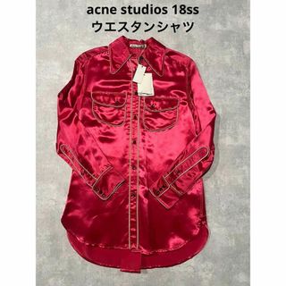 アクネストゥディオズ(Acne Studios)のacne studios 18ss ウエスタンシャツ　サテン　ピンク(シャツ)