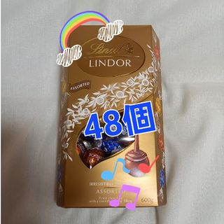 リンツ(Lindt)のリンツリンドールチョコレート　ゴールド　1箱　コストコ(菓子/デザート)