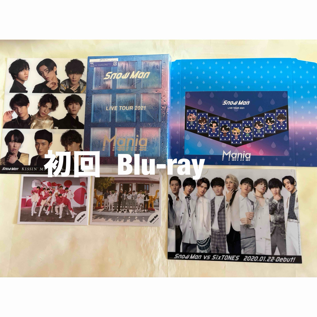 SnowMan LIVE TOUR 2021 Mania 初回 Blu-ray - ミュージック