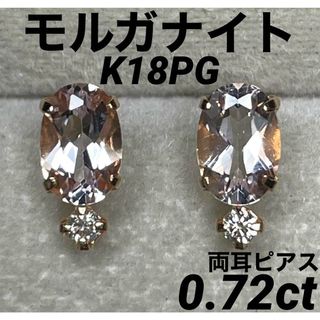 ピアス イヤーカフ【3点セット】SV925 ハチ ゴールド 韓国 の通販 by