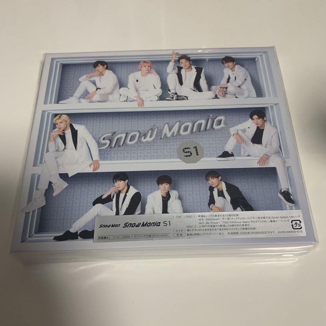 阿部亮平Snow Mania S1（初回盤A/DVD付）