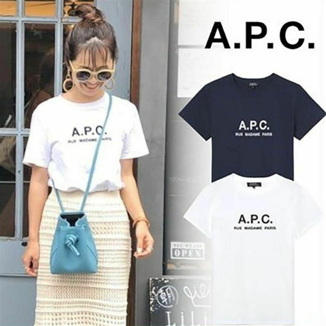 最終値下】A.P.C.アーペーセー ロゴ刺繍Tシャツ☆男女兼用 半袖☆ 白S ...