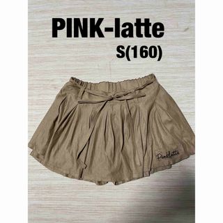 ピンクラテ(PINK-latte)のPINK-latte　S 160/ キュロット　スカパン　スカート(スカート)