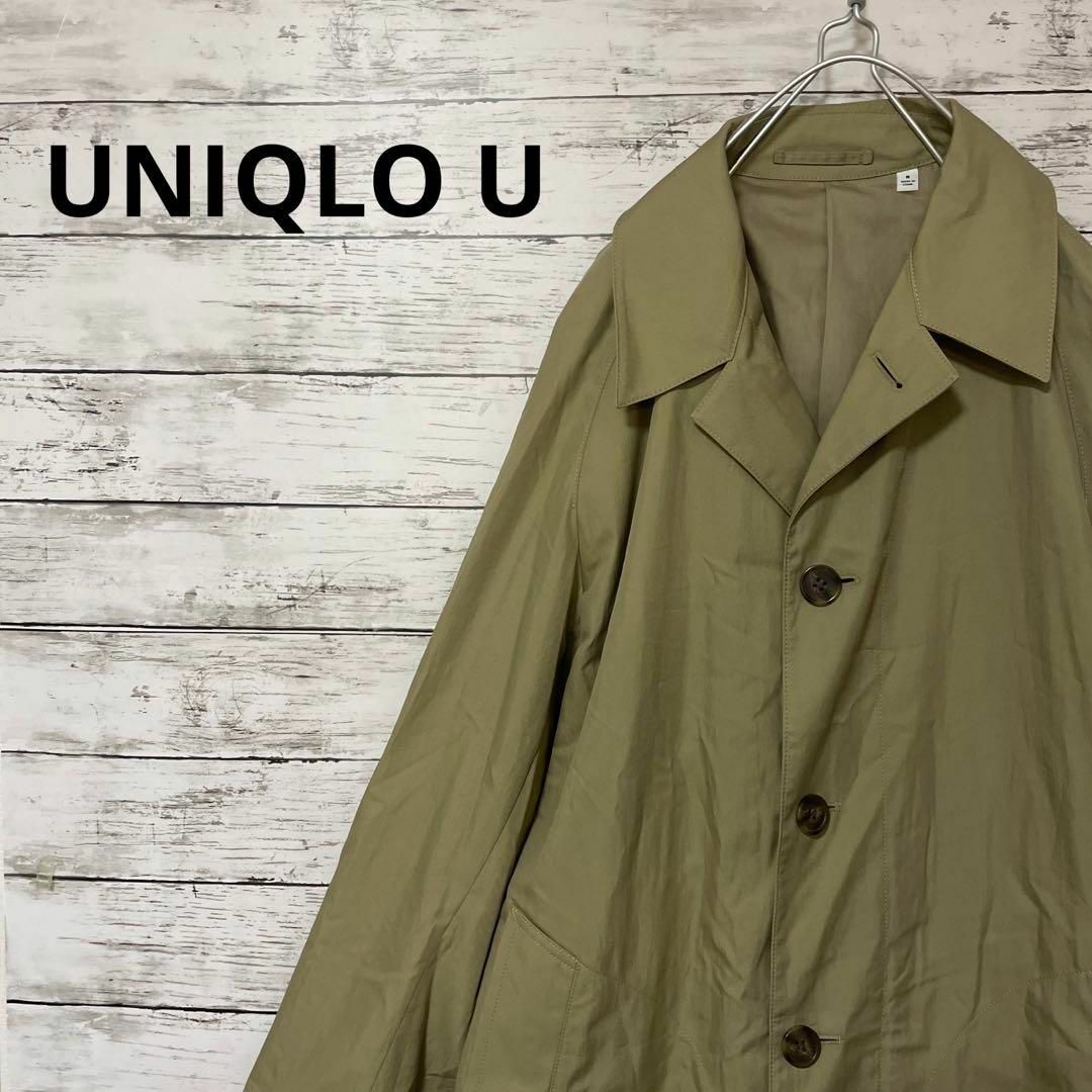 UNIQLOU/ユニクロユー　2022ss 玉虫　ステンカラーコート