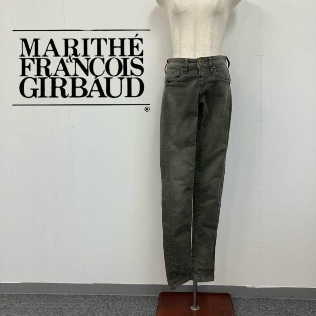 MARITHE + FRANCOIS GIRBAUD - MARITHE FRANCOIS GIRBAUD デニム