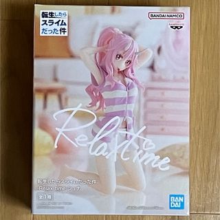 バンプレスト(BANPRESTO)の転生したらスライムだった件Relax time シュナ フィギュア(フィギュア)