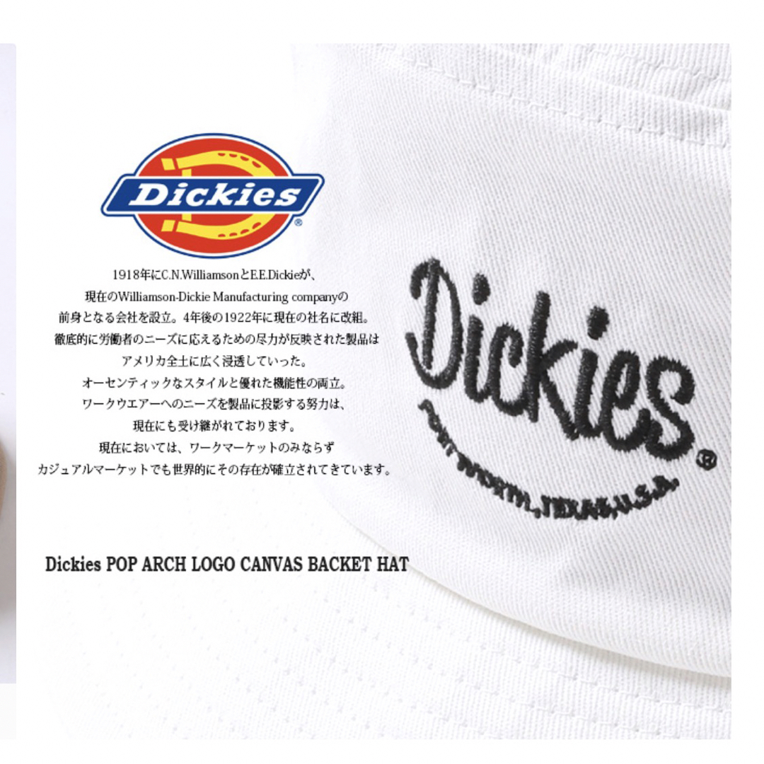 ディッキーズ　ハット　白 メンズの帽子(ハット)の商品写真