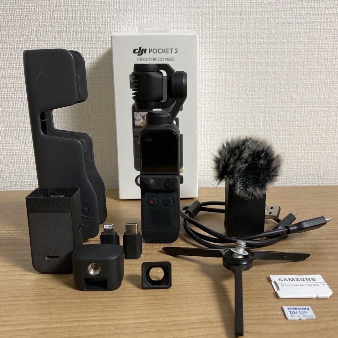 DJI Pocket2 クリエイターコンボ　SDカード付