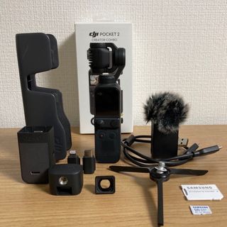 インスパイア(Inspire（DJI）)のDJI Pocket2 クリエイターコンボ　SDカード付(ビデオカメラ)