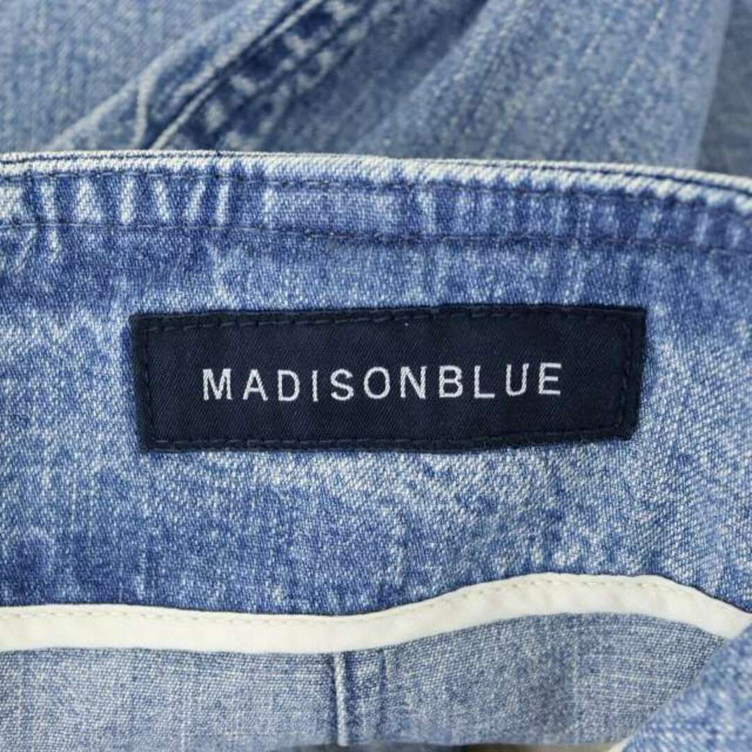 MADISONBLUE - マディソンブルー SOFIE DENIM TIGHT LONG SKIRTの通販