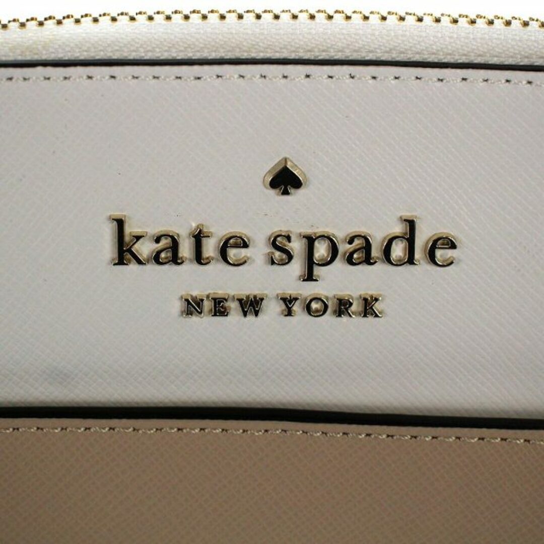 ケイトスペード KATE SPADE ステイシー ショルダーバッグ レザー