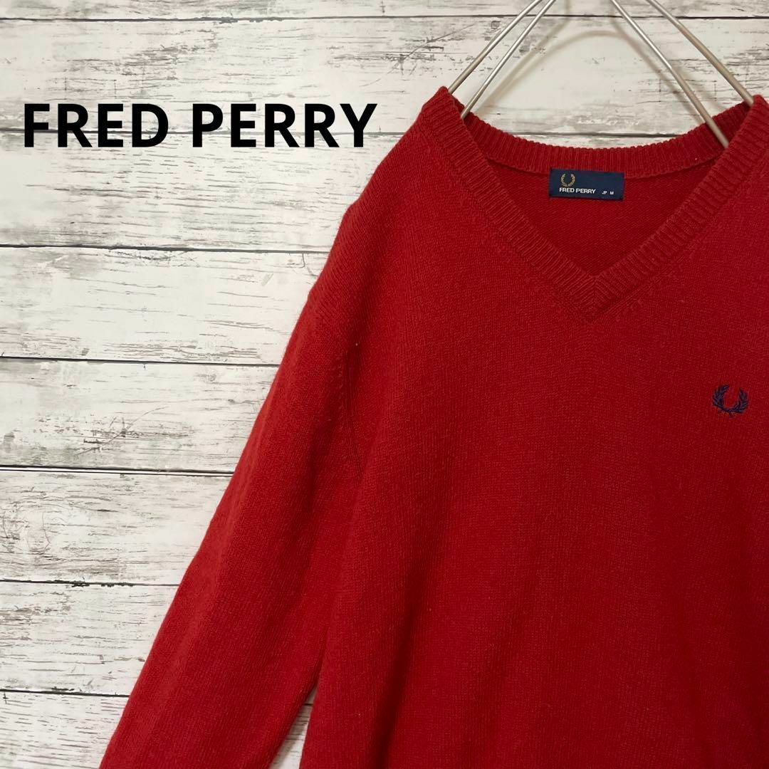 FRED PERRY - FRED PERRY セーター Vネック ロゴ 刺繍 ライン 赤 古着 FRED PERRY - FRED PERRY セーター Vネック ロゴ 刺繍 ライン 赤 古着