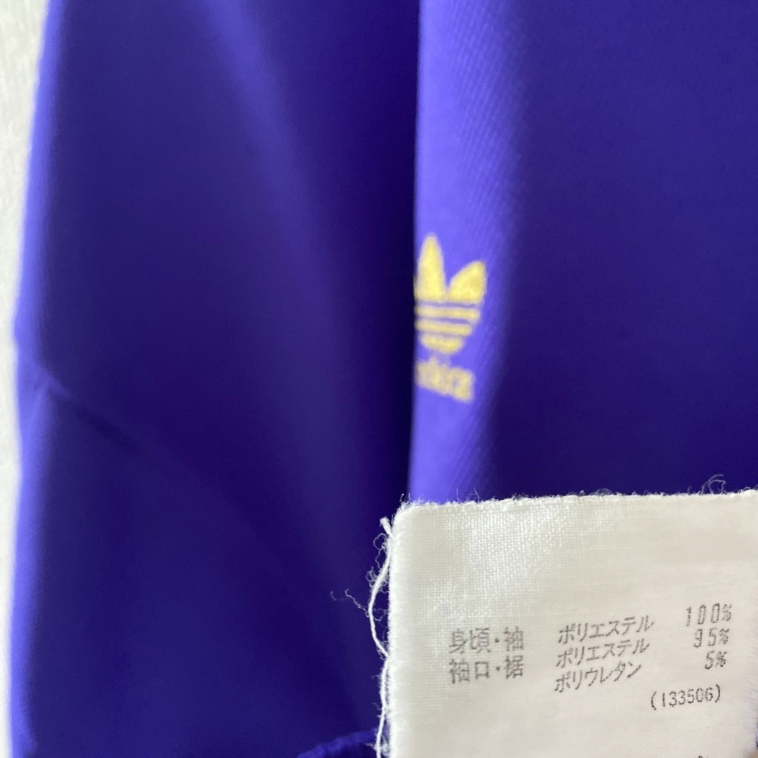 adidas(アディダス)の90sadidasアディダストラックジャケットジャージメンズ長袖xlパープル紫 メンズのトップス(ジャージ)の商品写真