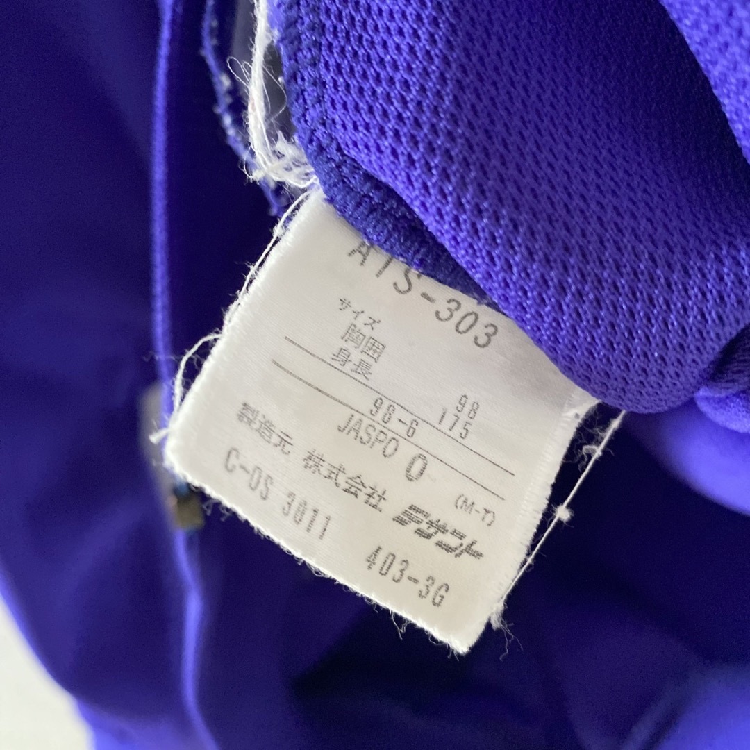 adidas(アディダス)の90sadidasアディダストラックジャケットジャージメンズ長袖xlパープル紫 メンズのトップス(ジャージ)の商品写真