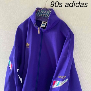 90'sadidasアディダストラックジャケットジャージパープル紫Lエヴァカラー